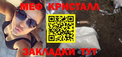 не бодяженный Бугуруслан