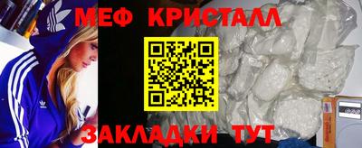 не бодяженный Бугуруслан