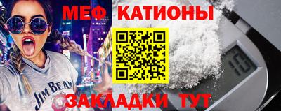 не бодяженный Бугуруслан