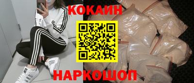 не бодяженный Бугуруслан