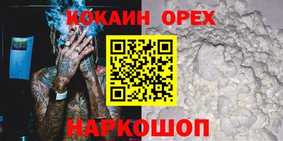 не бодяженный Бугуруслан