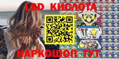 не бодяженный Бугуруслан