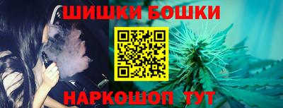 MESCALINE Бузулук