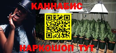 кристаллы Будённовск