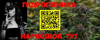 MESCALINE Бузулук