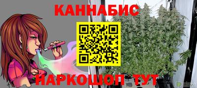 не бодяженный Бугуруслан
