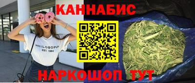 кристаллы Будённовск