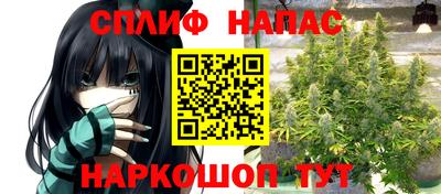 не бодяженный Бугуруслан