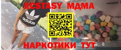 не бодяженный Бугуруслан