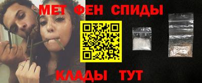 не бодяженный Бугуруслан