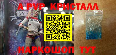 не бодяженный Бугуруслан