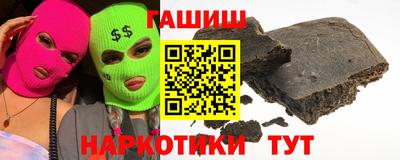 MESCALINE Бузулук