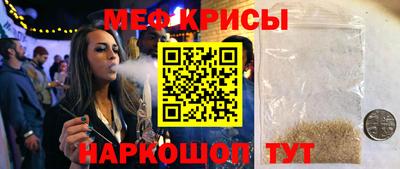 не бодяженный Бугуруслан