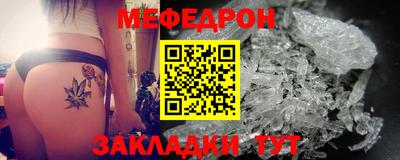 не бодяженный Бугуруслан